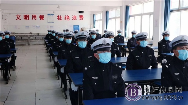 北京市**局交?通管?理总局--招聘交通辅警