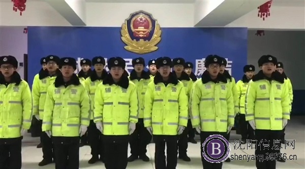 北京市**局交?通管?理总局--招聘交通辅警